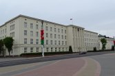 Brześć - Urząd Województwa Poleskiego