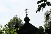 Krzyże wieńczące cerkiew w Smolniku