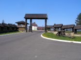 Arłamów wjazd